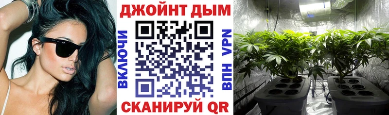 Купить наркотик Лиски МАРИХУАНА МЕФ Гашиш