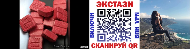 кракен онион  Лиски  Экстази MDMA 