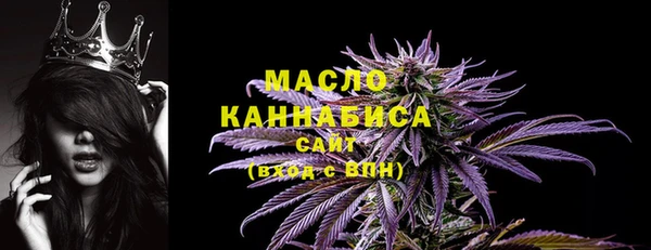 герыч Ельня