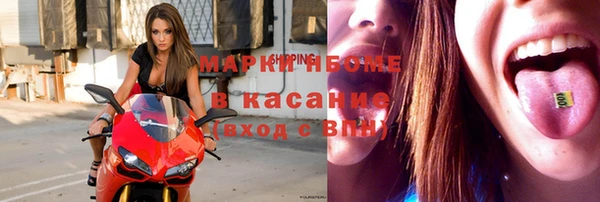 герыч Ельня