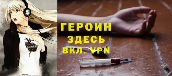 бутик Елабуга