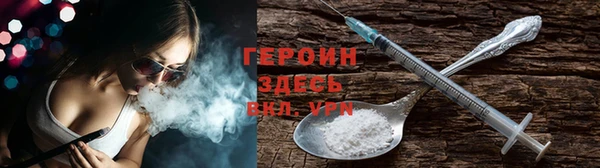 бутик Елабуга