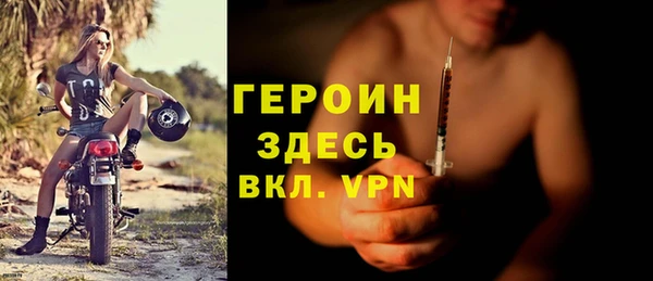 МДПВ Усинск