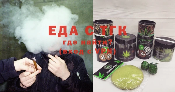 меф VHQ Коряжма