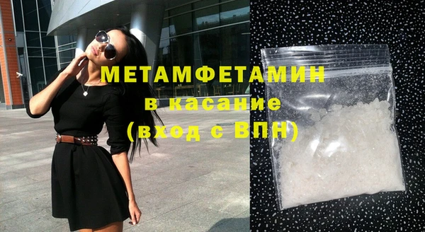 ECSTASY Заволжье